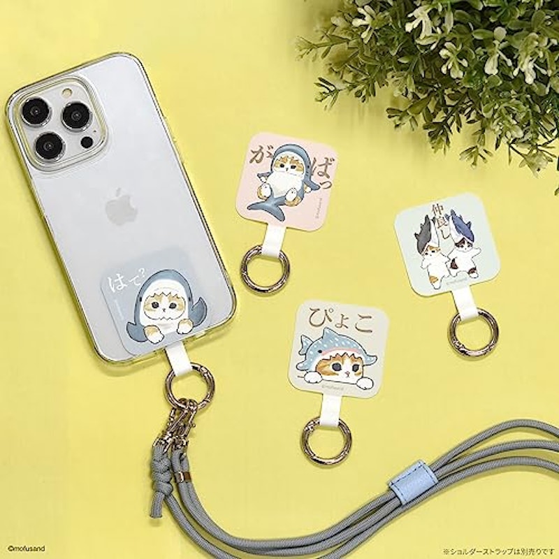 スマホリング 7