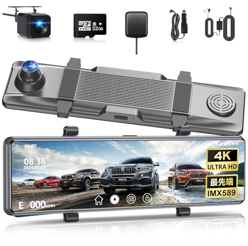 ドライブレコーダー ミラー型 【2025革新版】4K ドラレコ　前後カメラ Amazon.co.jp: ドライブレコーダー ミラー型 【2025革新版・4K高