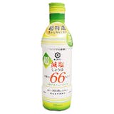減塩醤油のおすすめ人気ランキング【2026年6月】 3