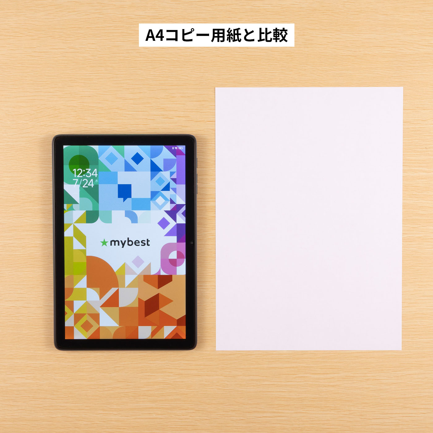 BMAX Android 15 タブレットを検証レビュー！Androidタブレットの