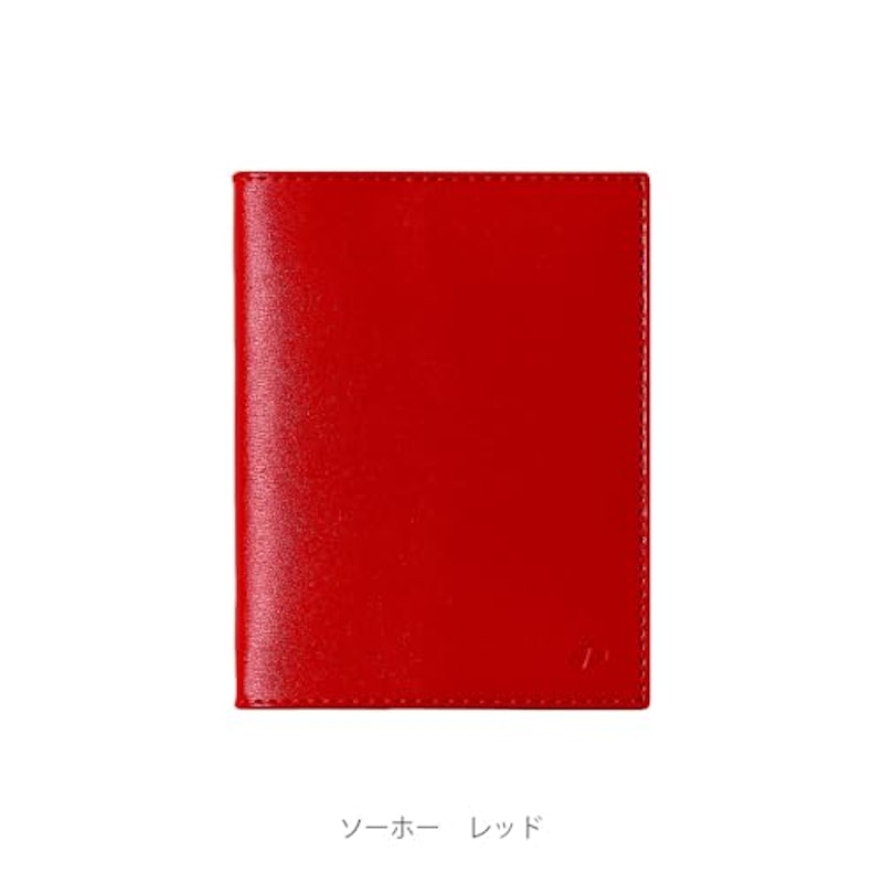 カルラプレステージ 2