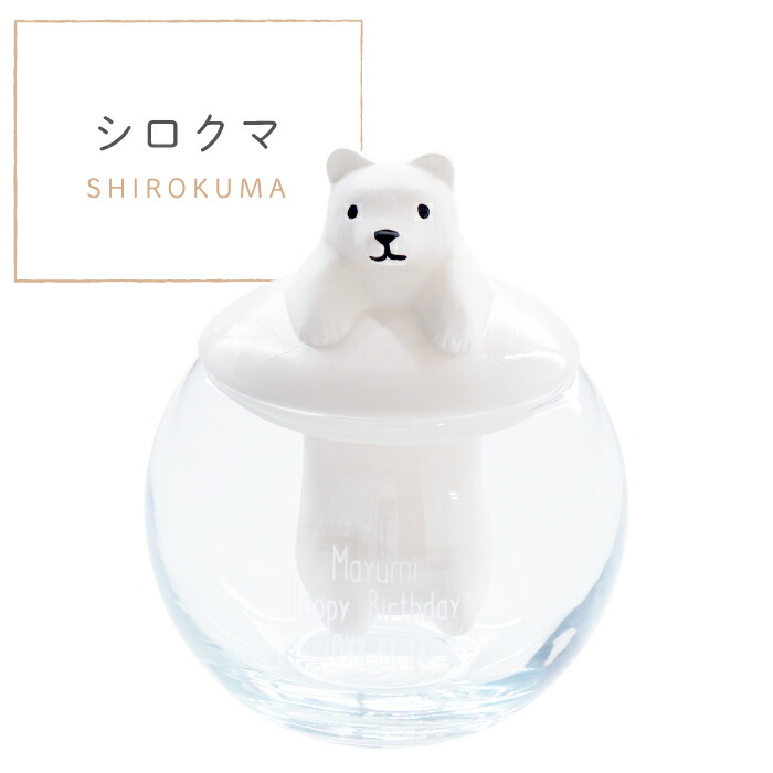 ドーム型加湿器 4