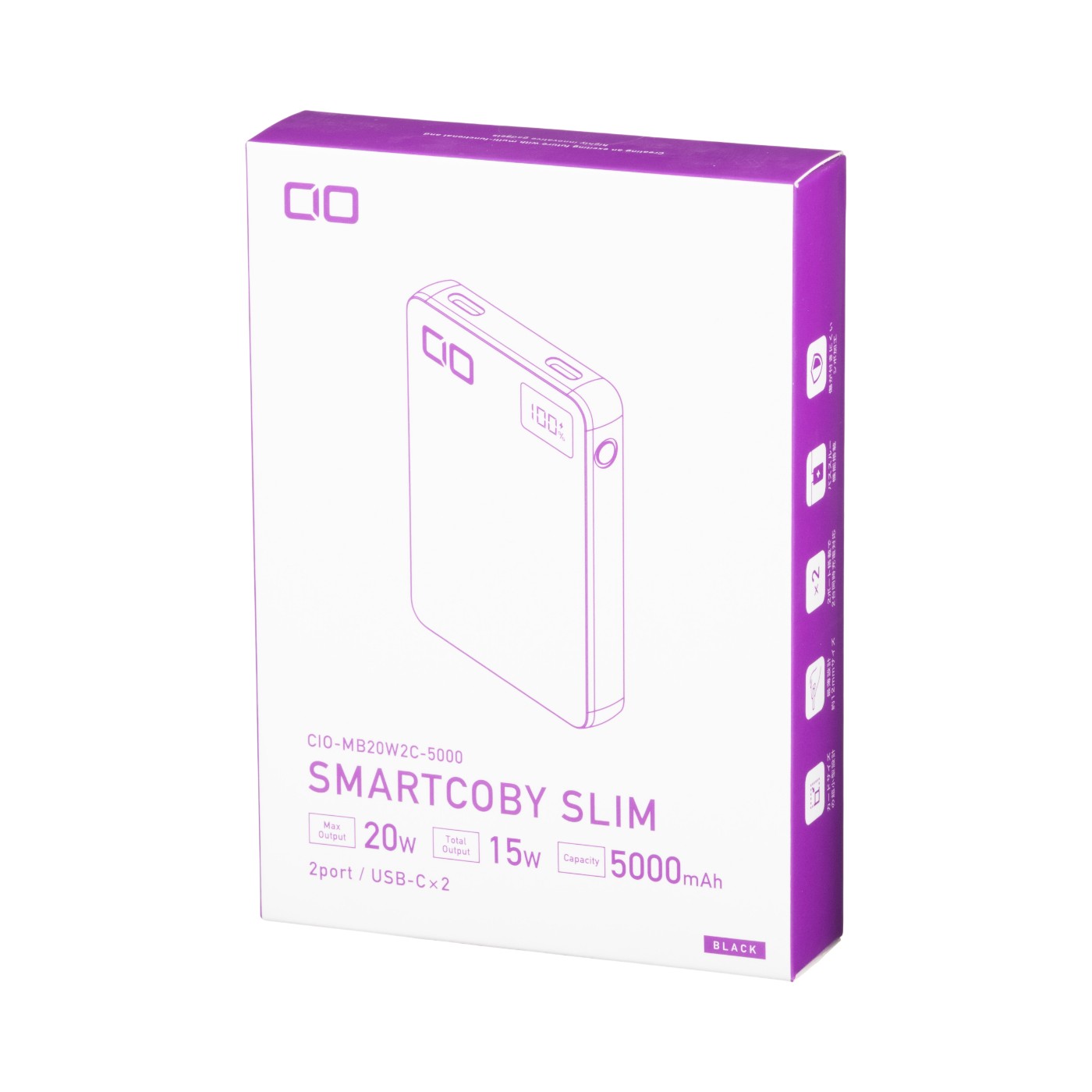 SLIM 5000mAh 5