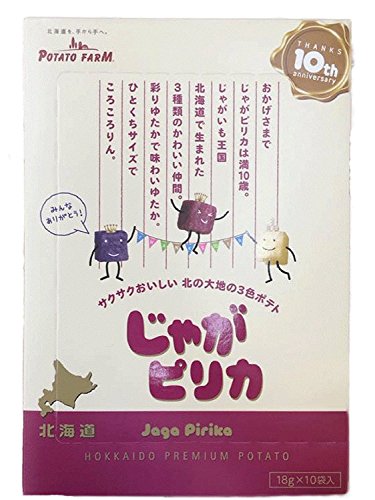 じゃがピリカ 1