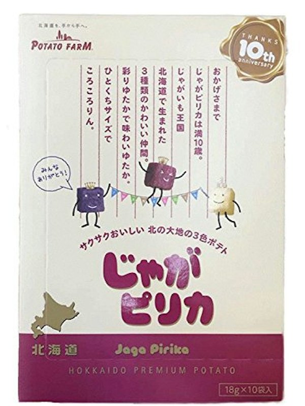 じゃがピリカ 1