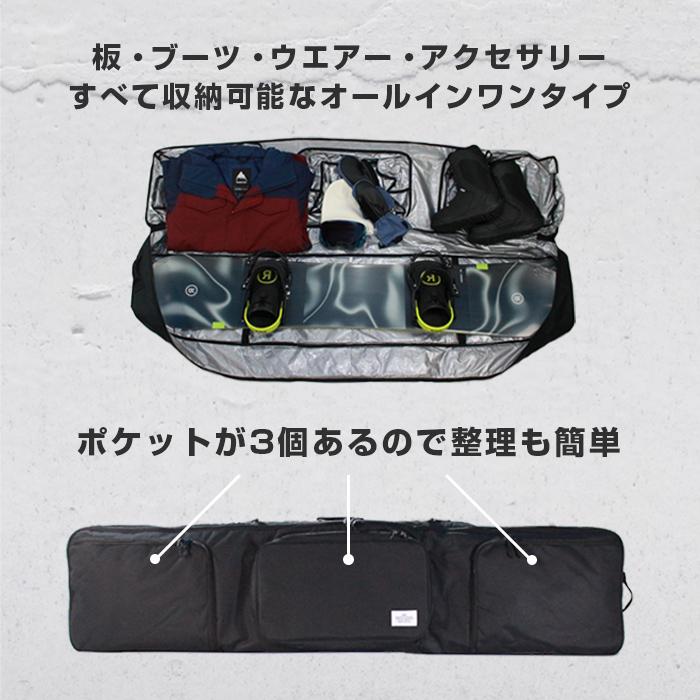 northcoast ノースコースト ボードケース 3WAYタイプ スノーボード NW5008 ノースコースト Northcoast スノーボード ボードケース 3WAYタイプ