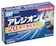 エスエス製薬 アレジオン20 1