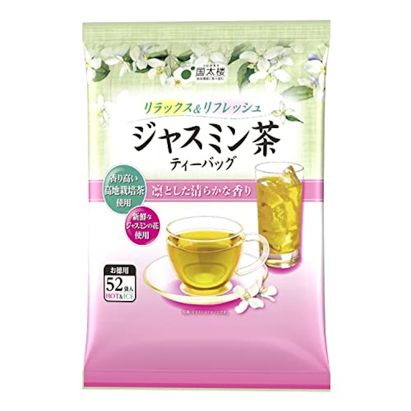 ジャスミン茶 ティーバッグ 1