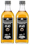 柿酢のおすすめ人気ランキング【2026年8月】 4