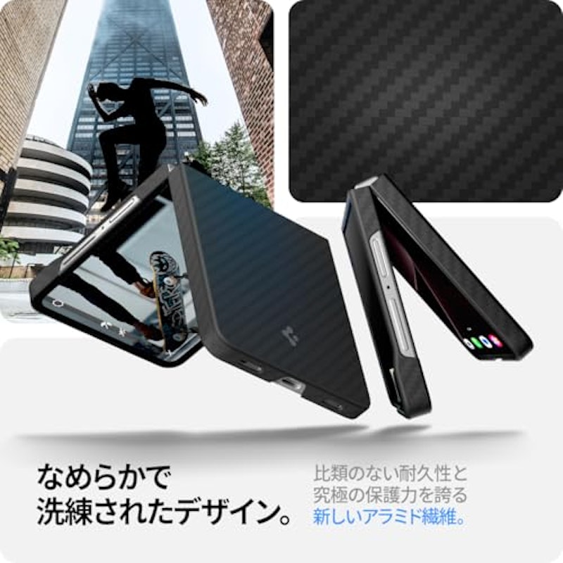 Galaxy Z Flip7 ケース 2