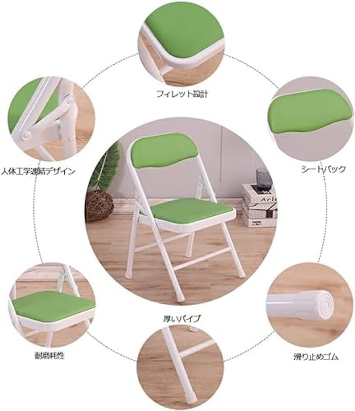 パイプ椅子 子ども用 6