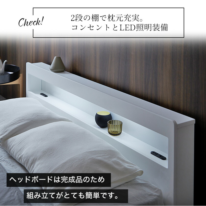 レスター ローベッド 3
