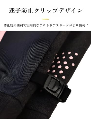 アウトドアグローブ 6
