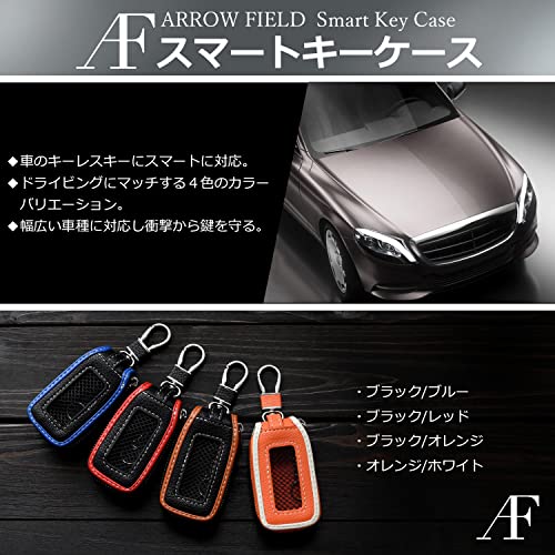 キーケース 車 ダークレッド 高級 革 メンズ レディース スマートキー