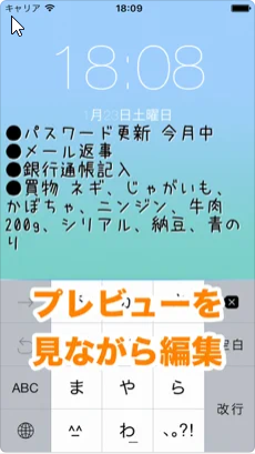 22年 壁紙アプリのおすすめ人気ランキング選 Mybest