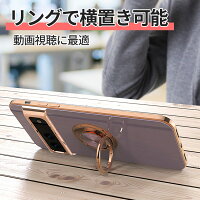 リングつき Google Pixel ケース  14