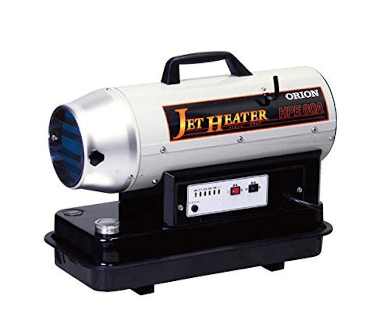 ジェットヒーター 1