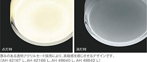 LEDシーリングライト 5