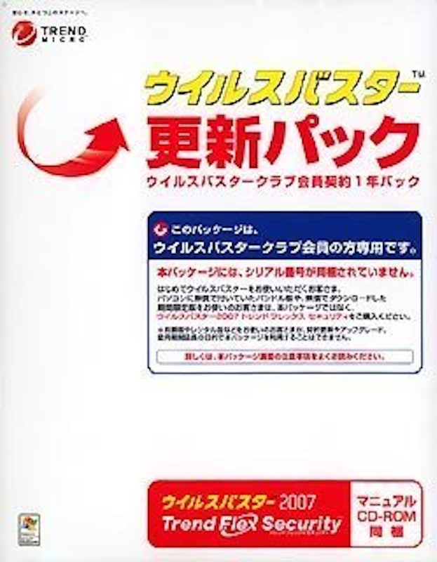 2007 更新パック 1