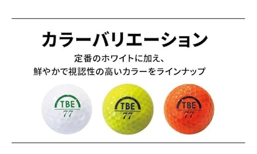 2ピースゴルフボール 6