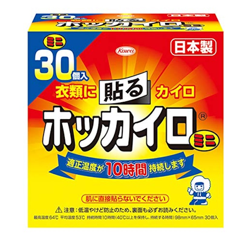 ホッカイロ 貼るタイプ 1