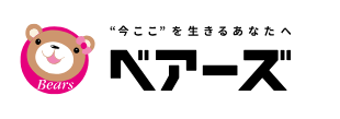 ベアーズ 換気扇クリーニング 1