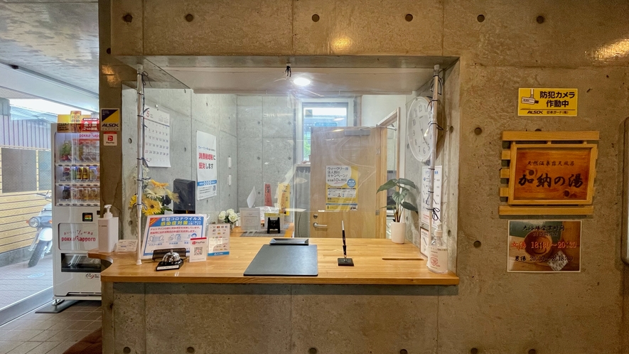 ウィークリー翔 岐阜駅南 10