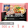 ニップン よくばり御膳 五穀梅ご飯と彩り野菜とバジルチキン 1
