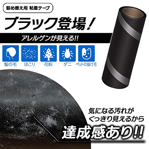 トルクル カーペットクリーナー 5