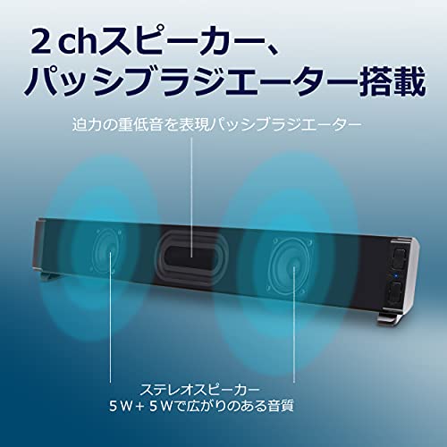 ワイヤレス ステレオ スピーカー 6