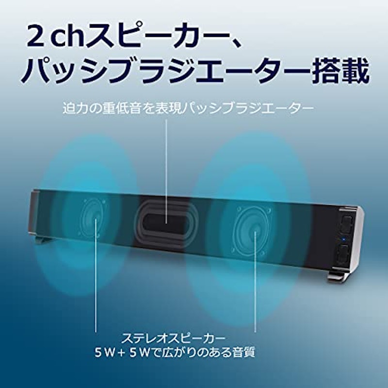 ワイヤレス ステレオ スピーカー 6