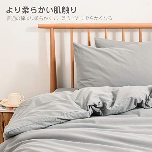掛け布団カバー 3