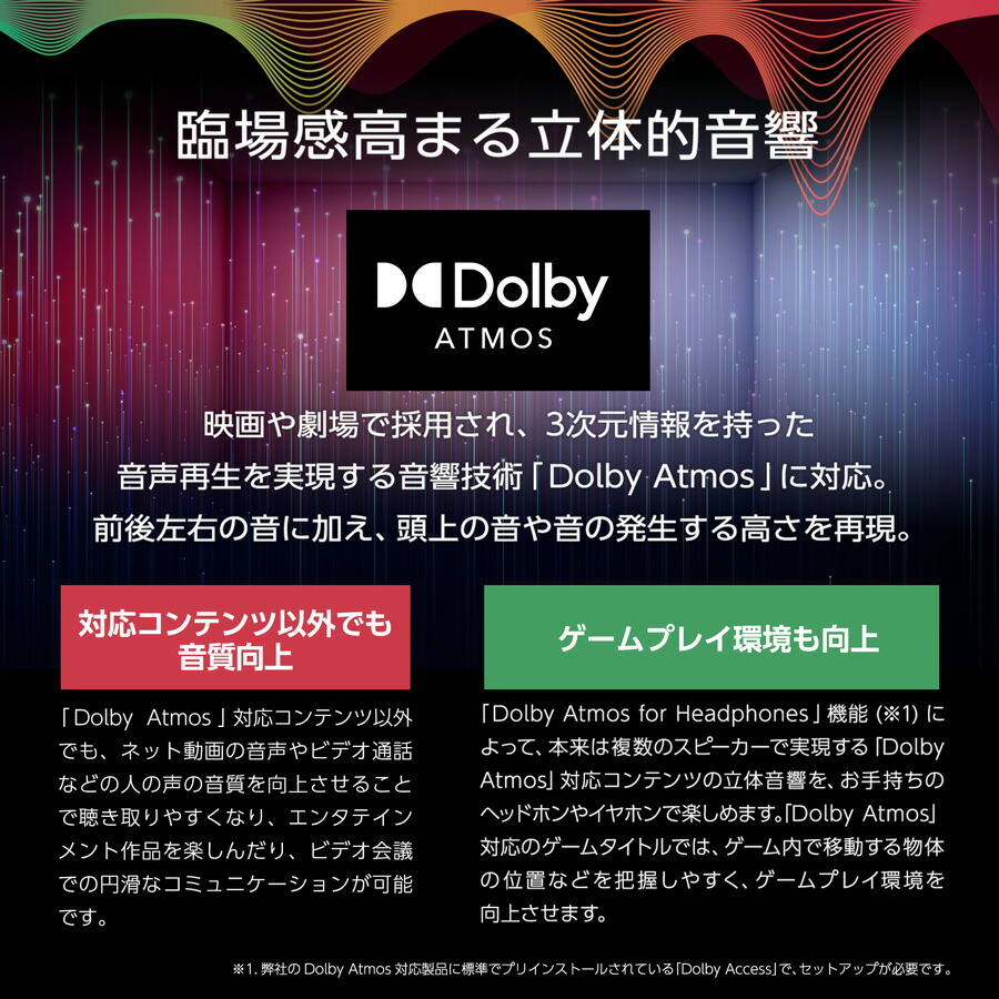 P6-I9G60BK-A 5