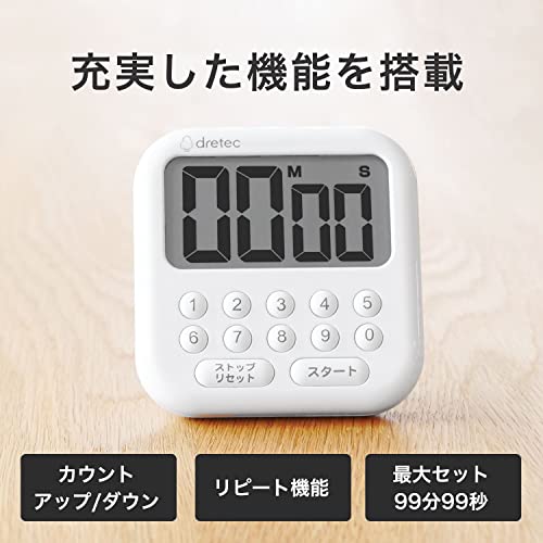 大画面タイマー シャボン10 5