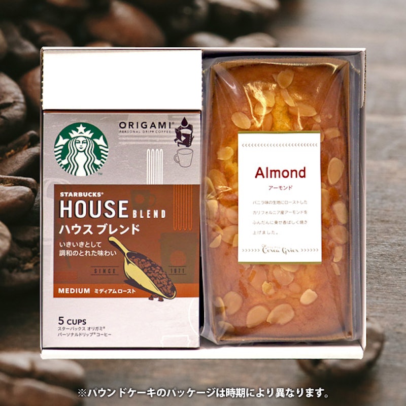 オリガミ ケーキ ドリップコーヒー ギフトセット 計2個入 パウンドケーキ1個 + ドリップコーヒー1個 2