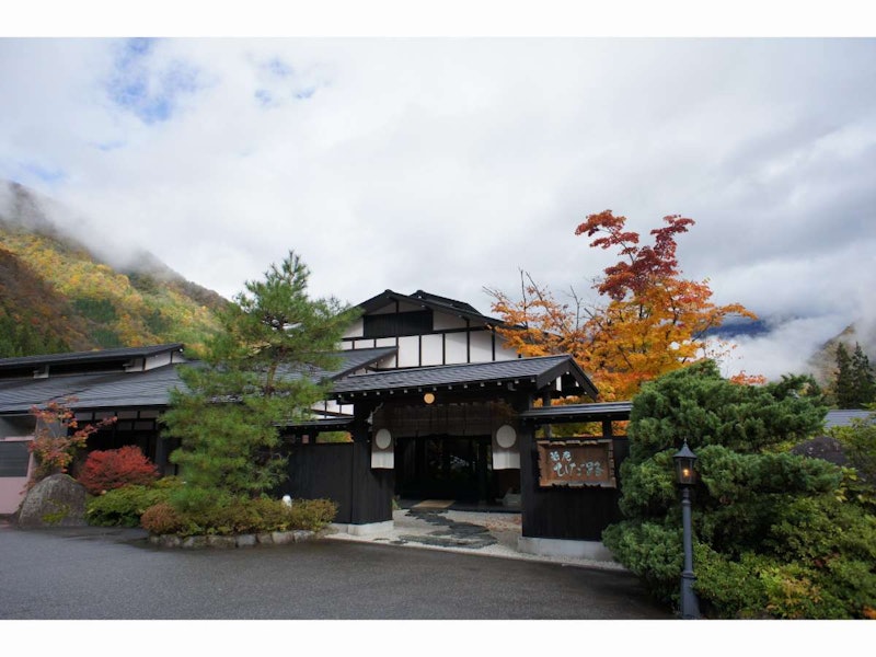 隠庵 ひだ路 1