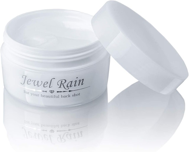 21年 二の腕のブツブツ用クリームのおすすめ人気ランキング7選 Mybest 21年 二の腕のブツブツ用クリームのおすすめ人気ランキング7選 Mybest