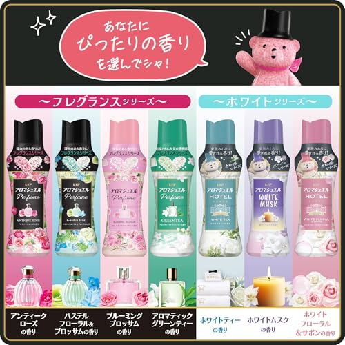 お洗濯の香り付けビーズ HOTEL 7