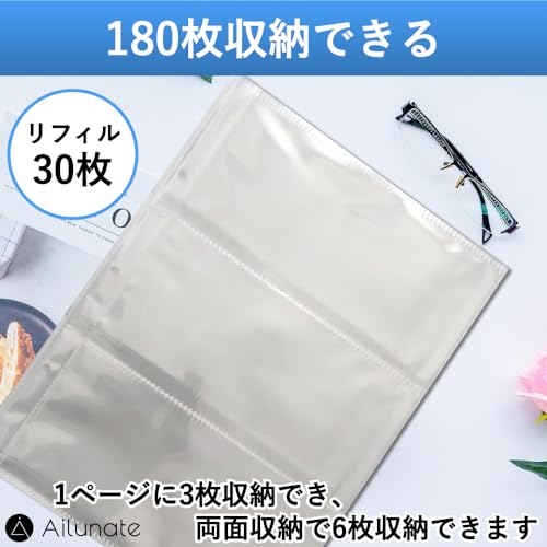 チケット収納ホルダー 3