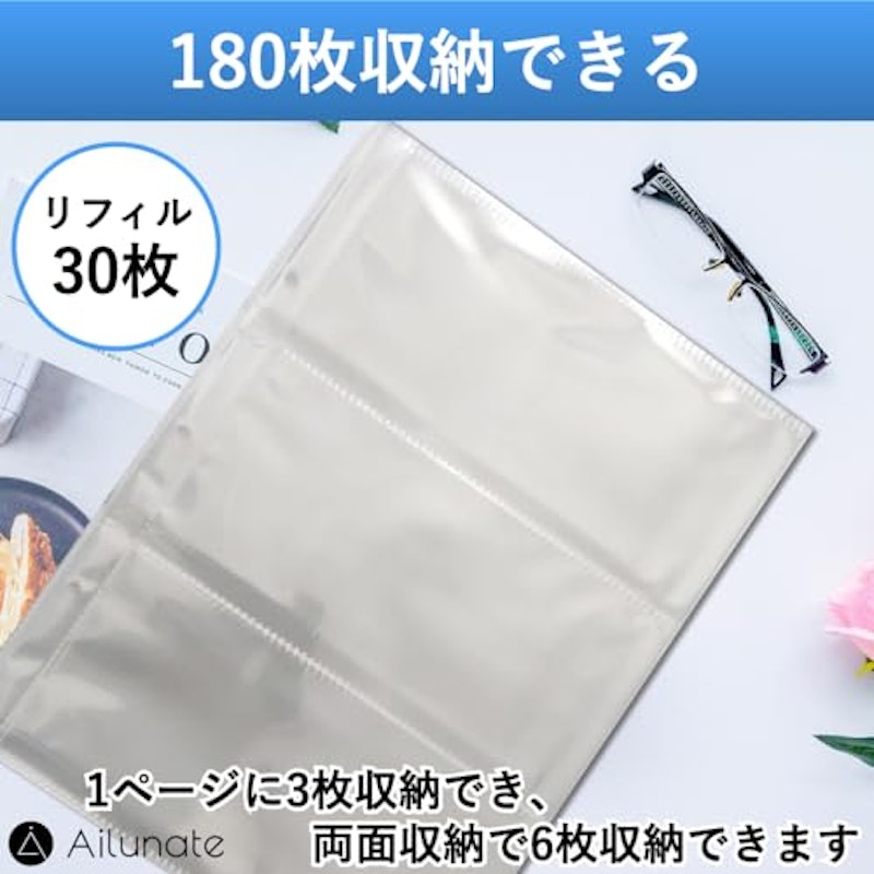 チケット収納ホルダー 3