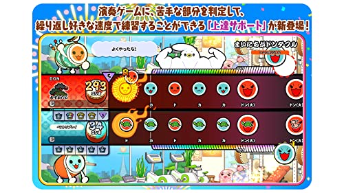 人気Switchソフト 価格.com】2025年9月 Nintendo Switch ソフト ユーザーも