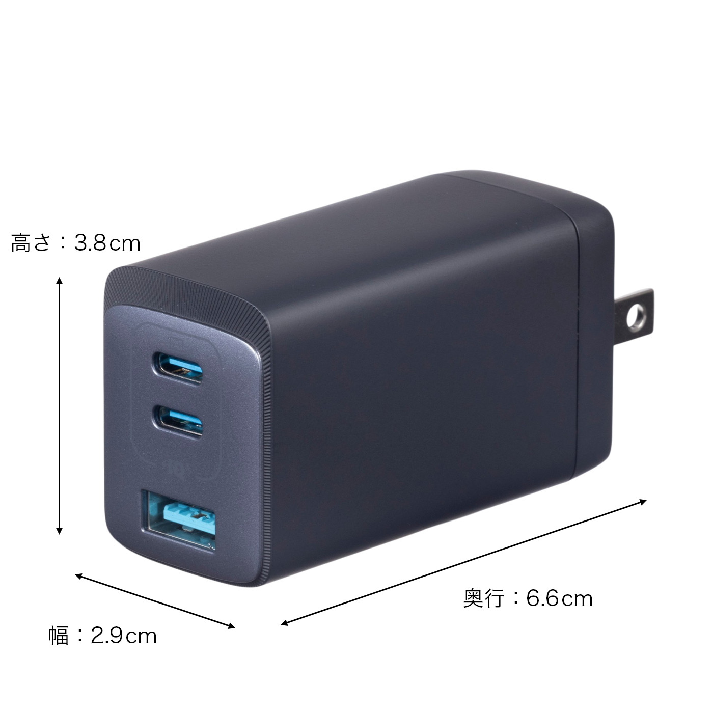 アンカー　ANKER 735 CHARGER (GANPRIME 65W) Anker 735 Charger (GaNPrime 65W) | 急速充電器の製品情報 | Anker
