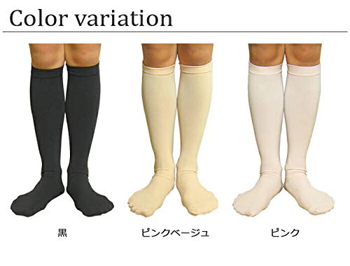 バレエハイソックス 4