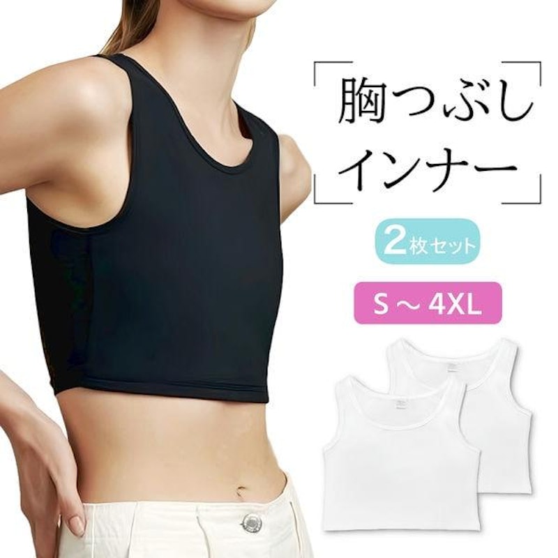 ナベシャツ 1