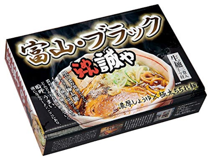 富山ブラックラーメン 誠や 1