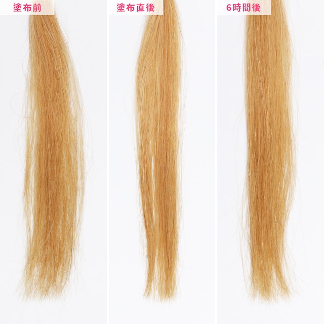 カウブランド 無添加トリートメント しっとりを他商品と比較 口コミや評判を実際に使ってレビューしました Mybest カウブランド 無添加トリートメント しっとりを他商品と比較 口コミや評判を実際に使ってレビューしました Mybest