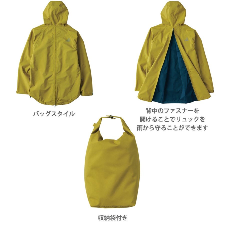 BAG in レインジャケット 5
