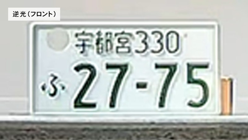 Dash Cam A410 8