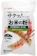 波里 お米の粉 お料理自慢薄力粉 1