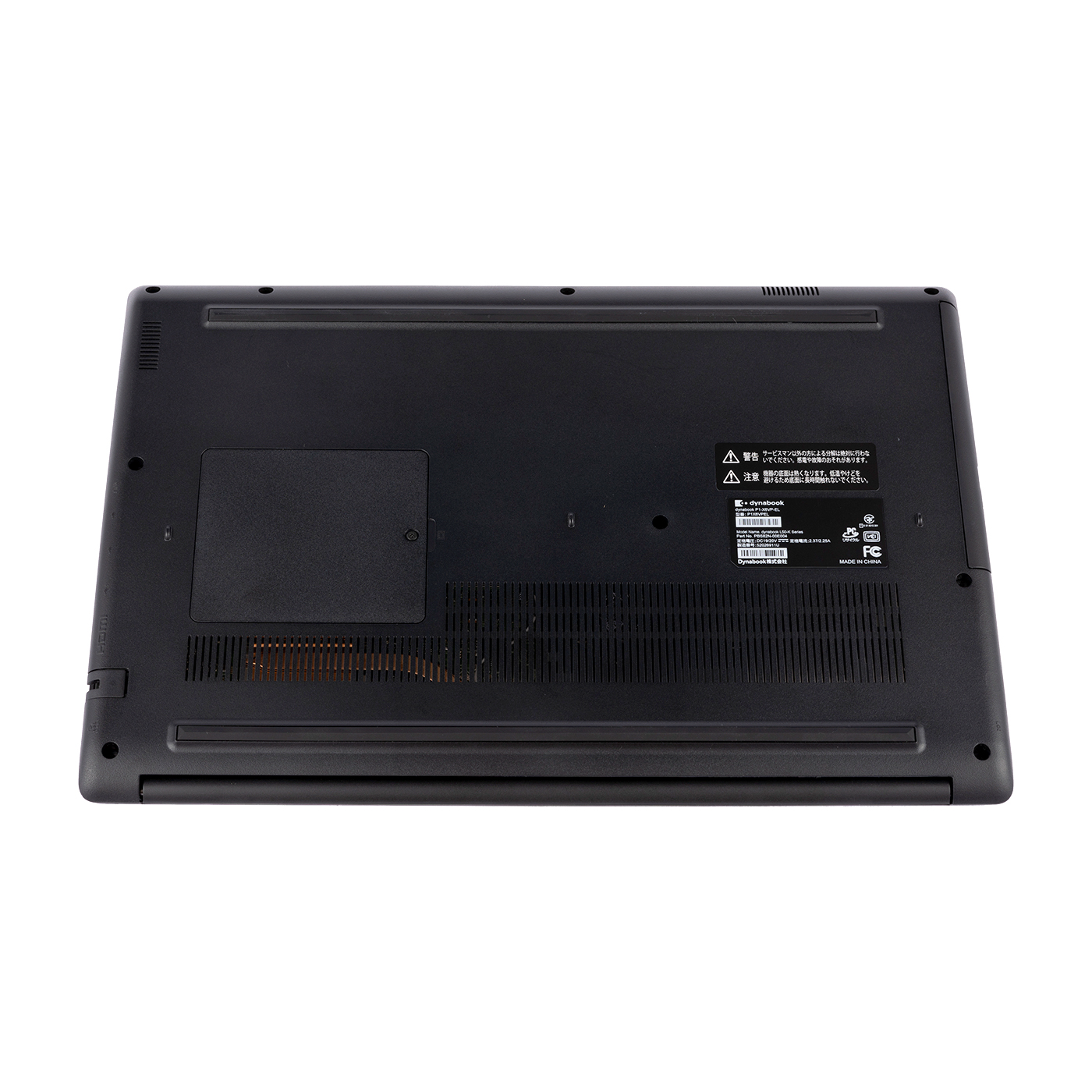 dynabook X6 8